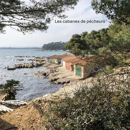 Le Hameau De La Nicoliniere *